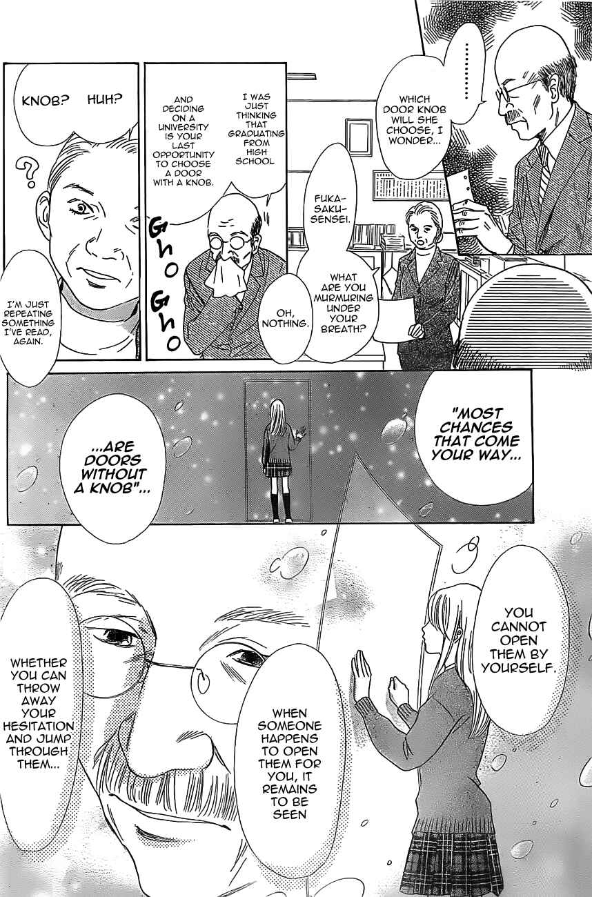 Page 4 Chapter 121 Chihayafuru