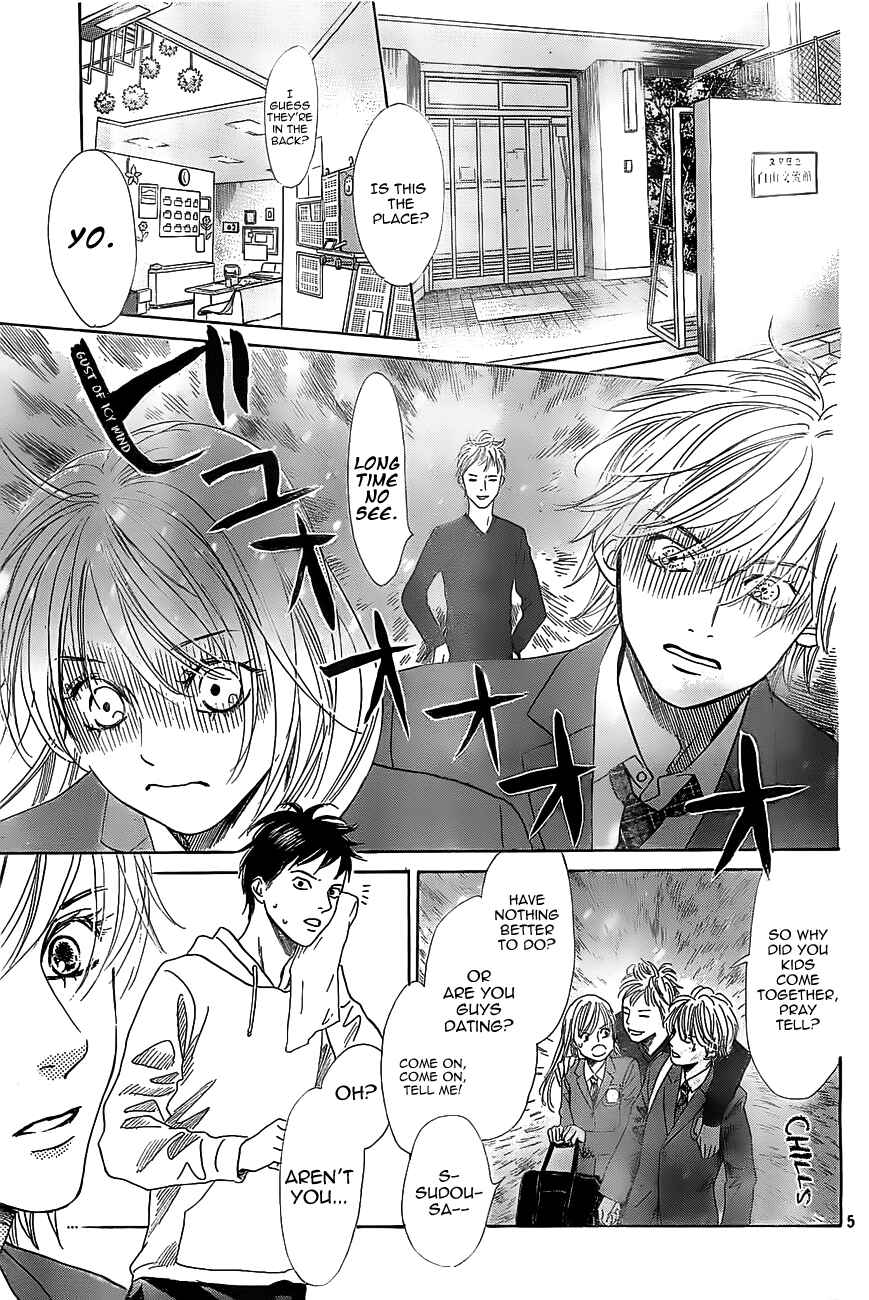 Page 7 Chapter 121 Chihayafuru