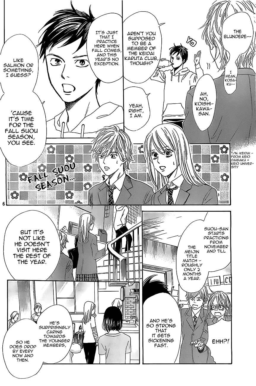 Page 8 Chapter 121 Chihayafuru