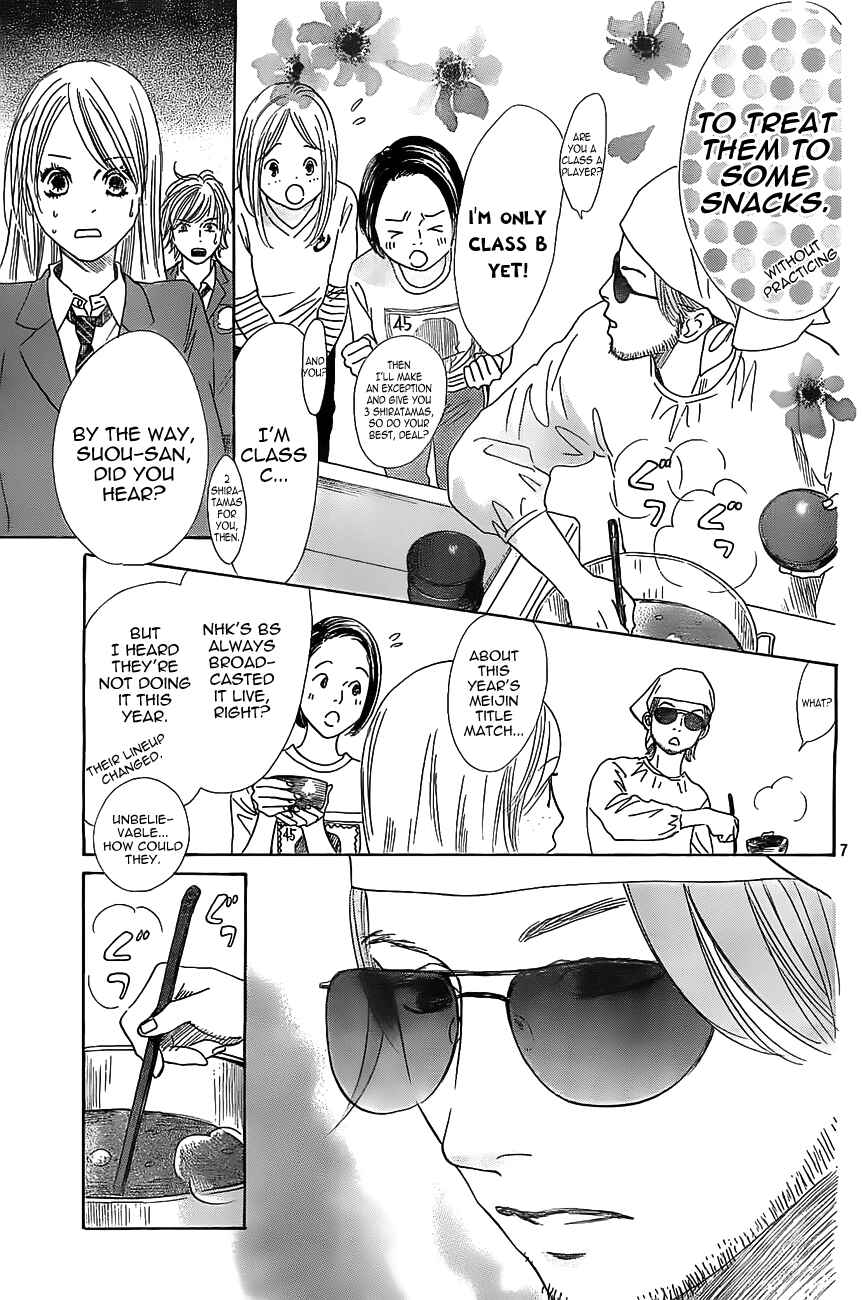 Page 9 Chapter 121 Chihayafuru
