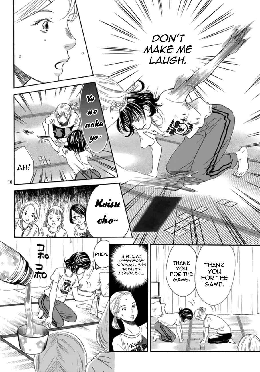 Page 10 Chapter 177 Chihayafuru
