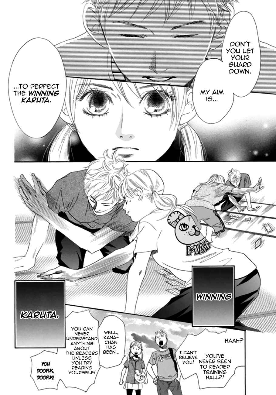 Page 18 Chapter 177 Chihayafuru