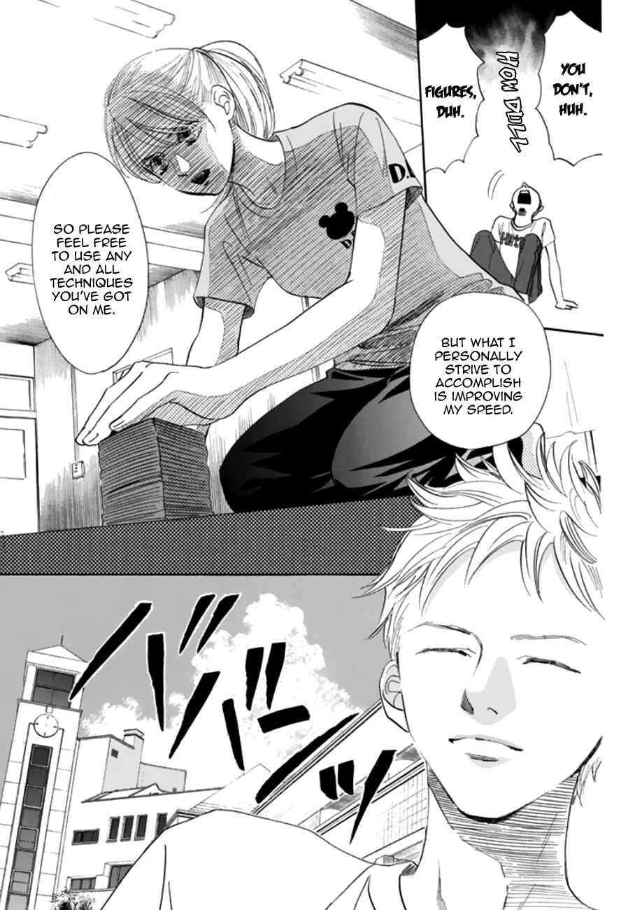 Page 27 Chapter 177 Chihayafuru
