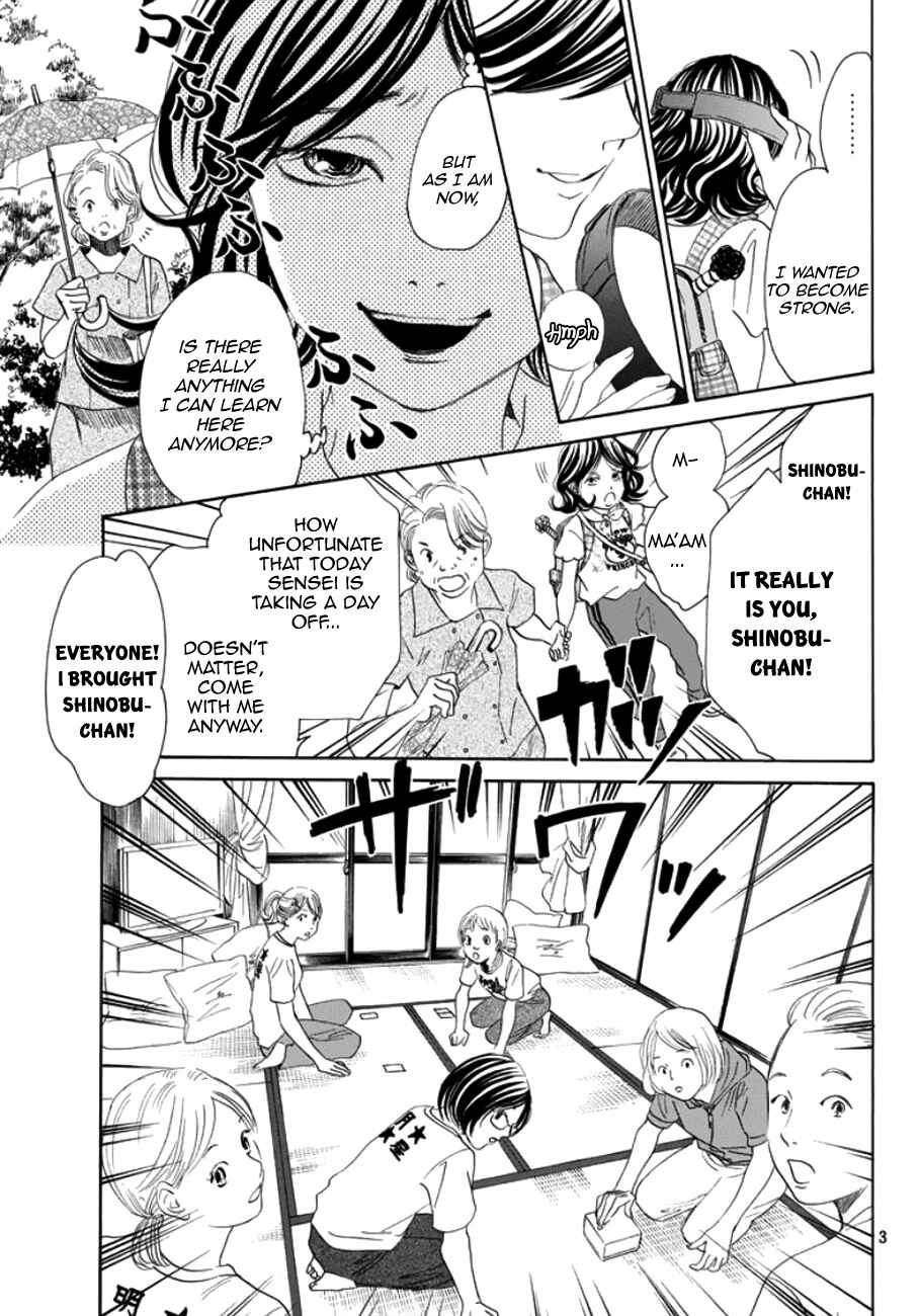 Page 3 Chapter 177 Chihayafuru