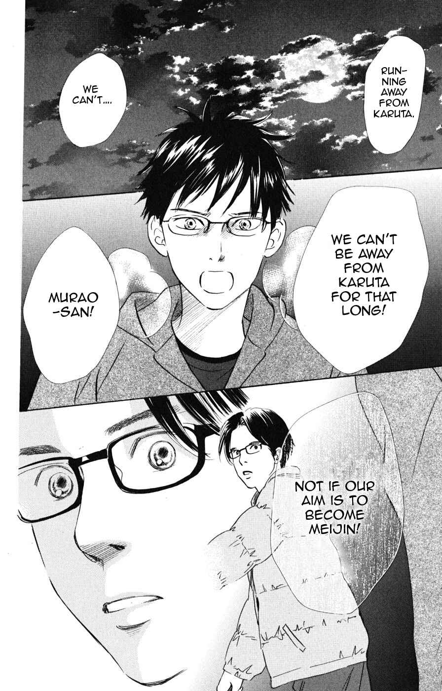 Page 14 Chapter 44 Chihayafuru