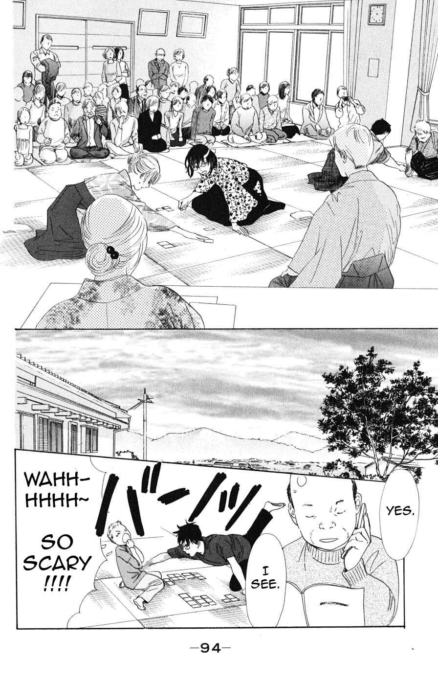 Page 26 Chapter 44 Chihayafuru