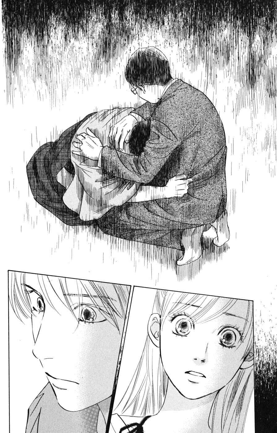 Page 30 Chapter 44 Chihayafuru