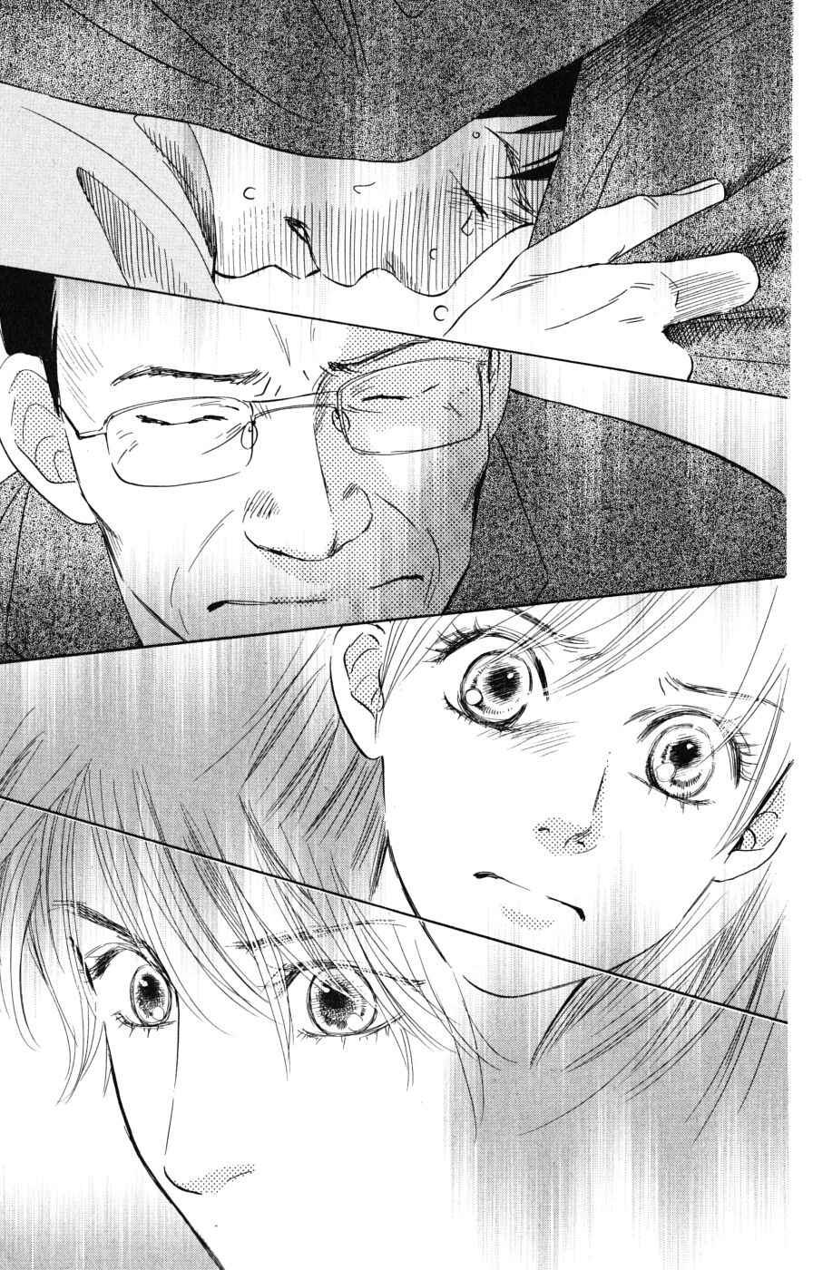 Page 31 Chapter 44 Chihayafuru