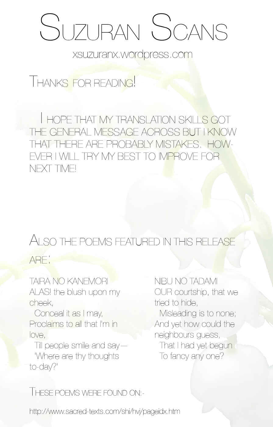 Page 33 Chapter 44 Chihayafuru