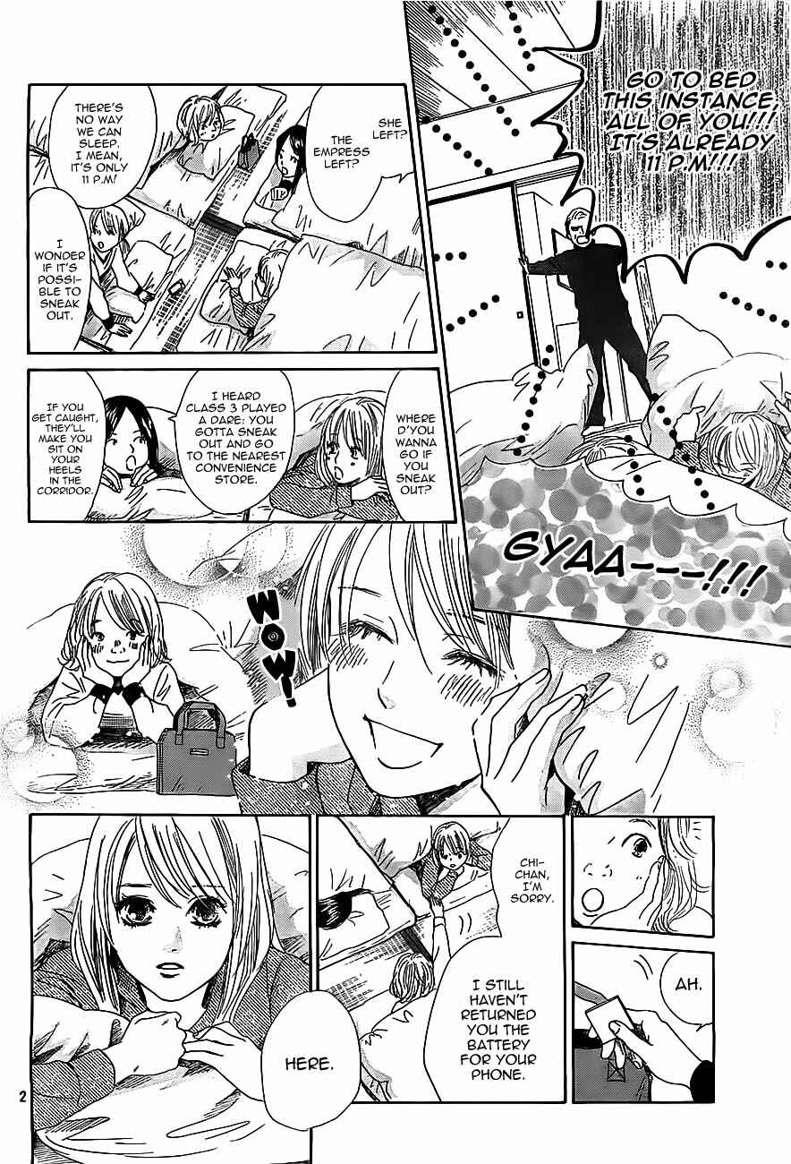 Page 2 Chapter 112 Chihayafuru