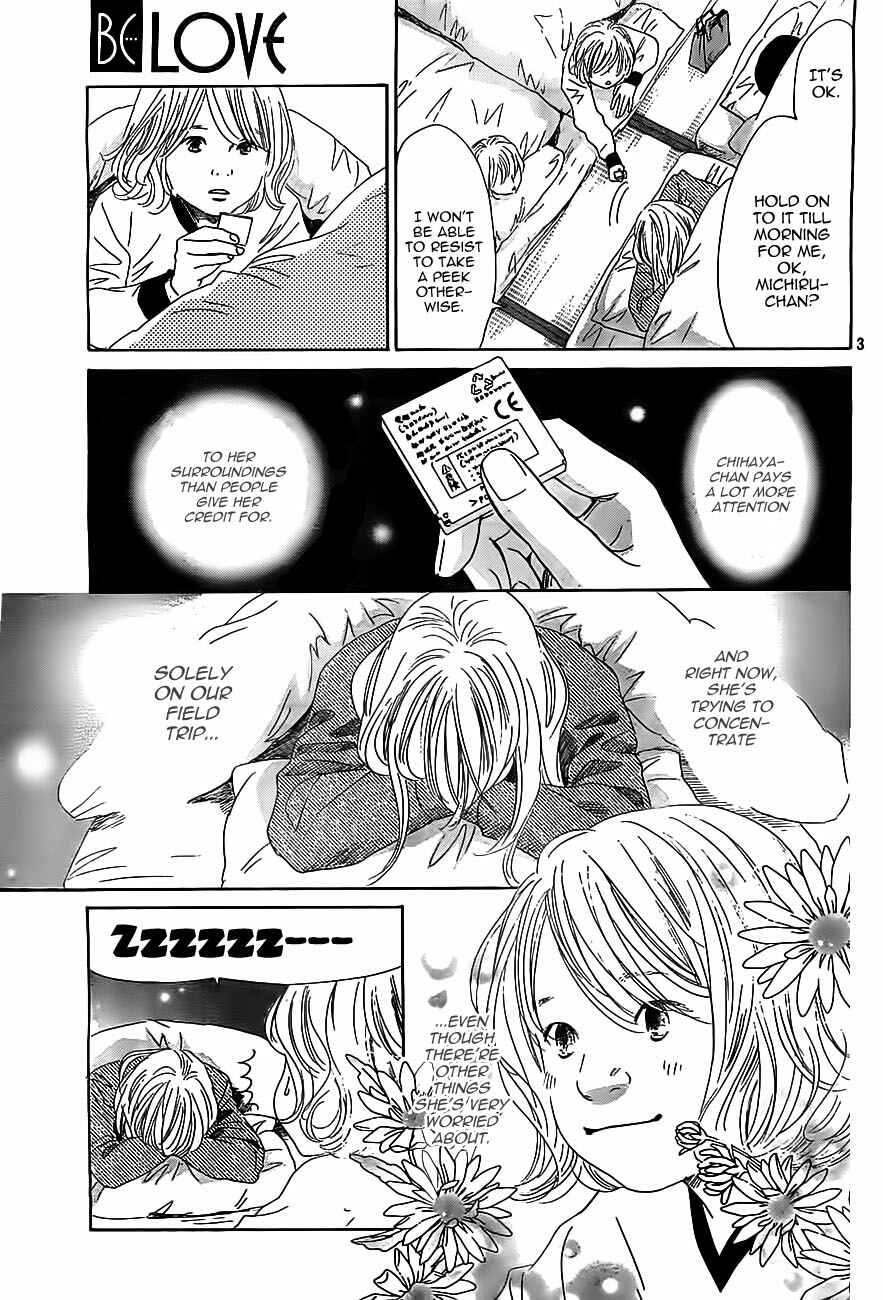 Page 3 Chapter 112 Chihayafuru