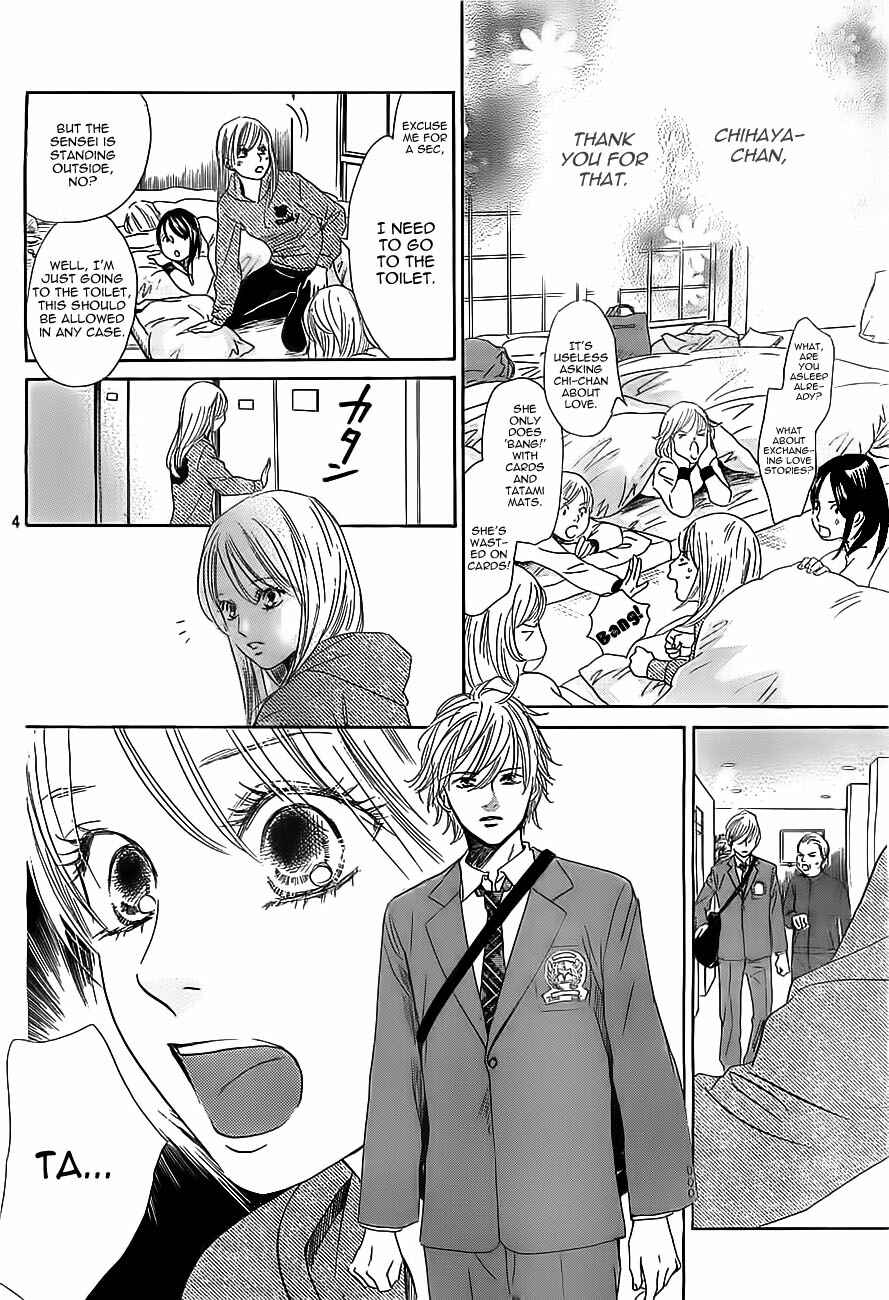 Page 4 Chapter 112 Chihayafuru