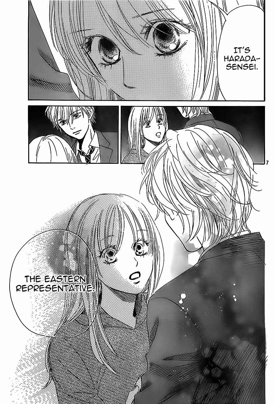 Page 7 Chapter 112 Chihayafuru