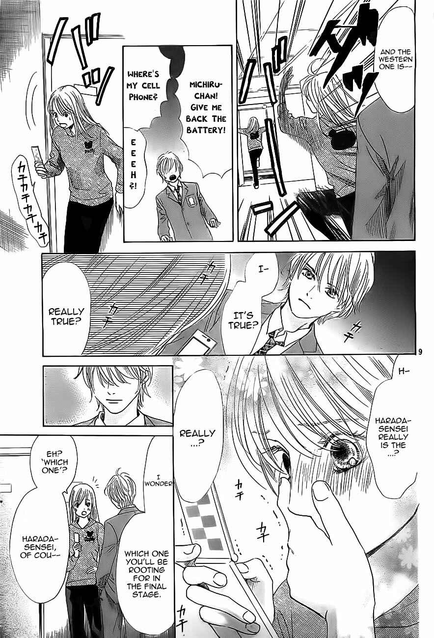 Page 9 Chapter 112 Chihayafuru