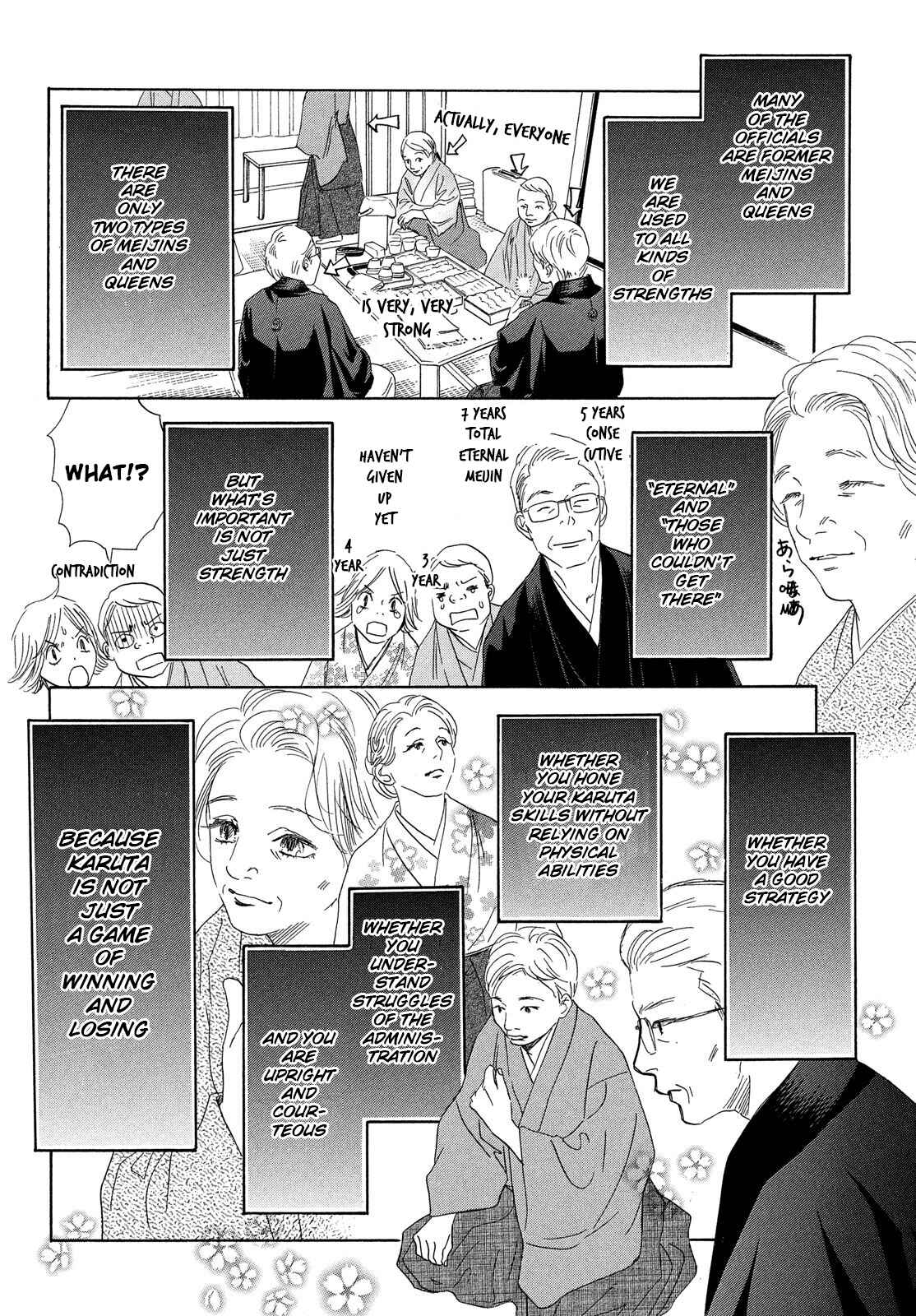 Page 10 Chapter 224 Chihayafuru
