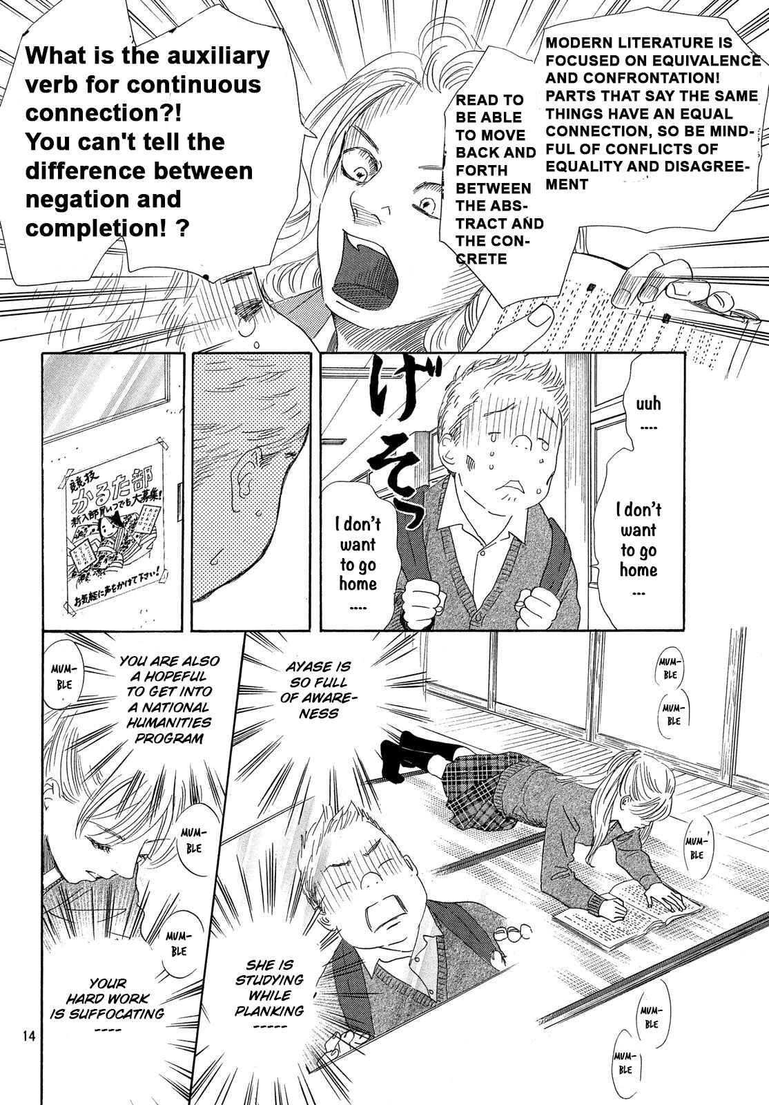 Page 14 Chapter 224 Chihayafuru