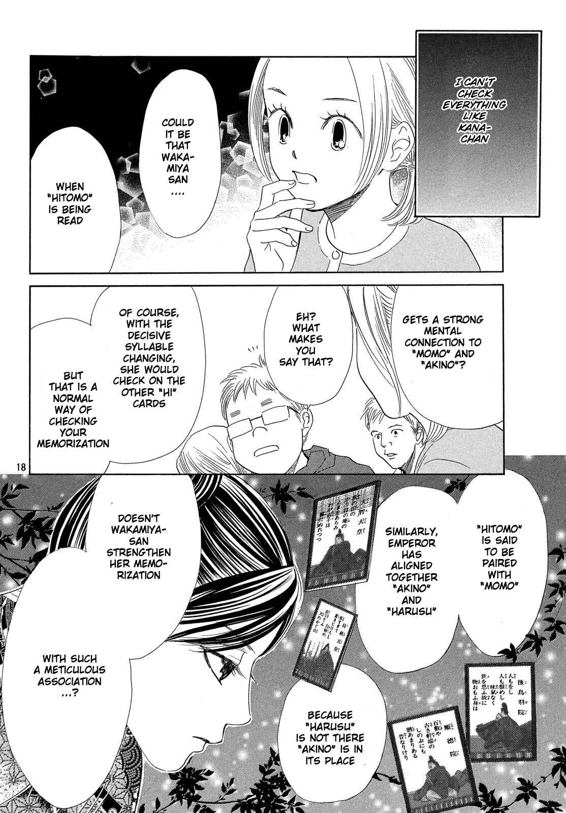 Page 18 Chapter 224 Chihayafuru