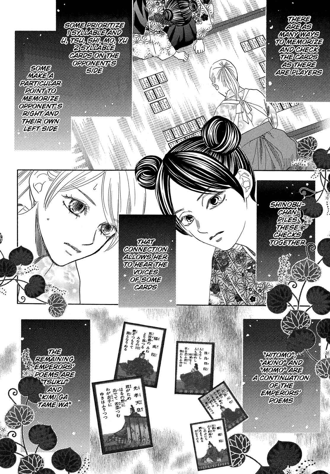 Page 24 Chapter 224 Chihayafuru