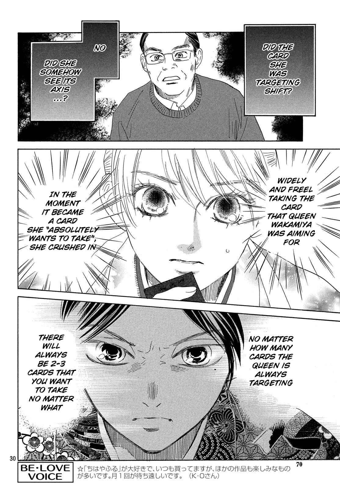 Page 30 Chapter 224 Chihayafuru
