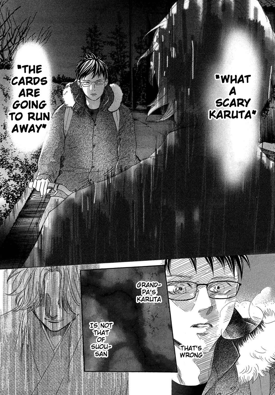 Page 10 Chapter 213 Chihayafuru