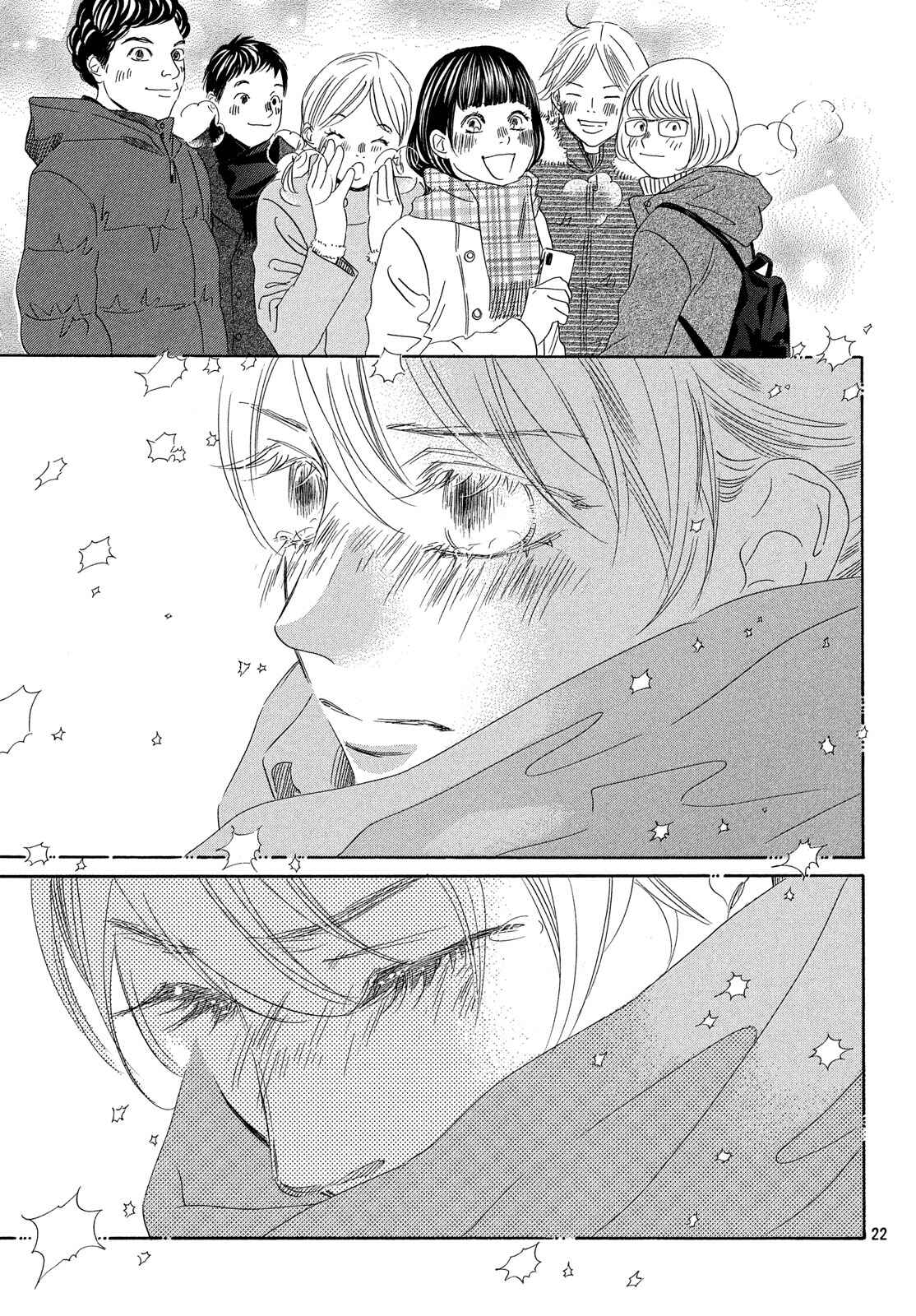 Page 23 Chapter 213 Chihayafuru