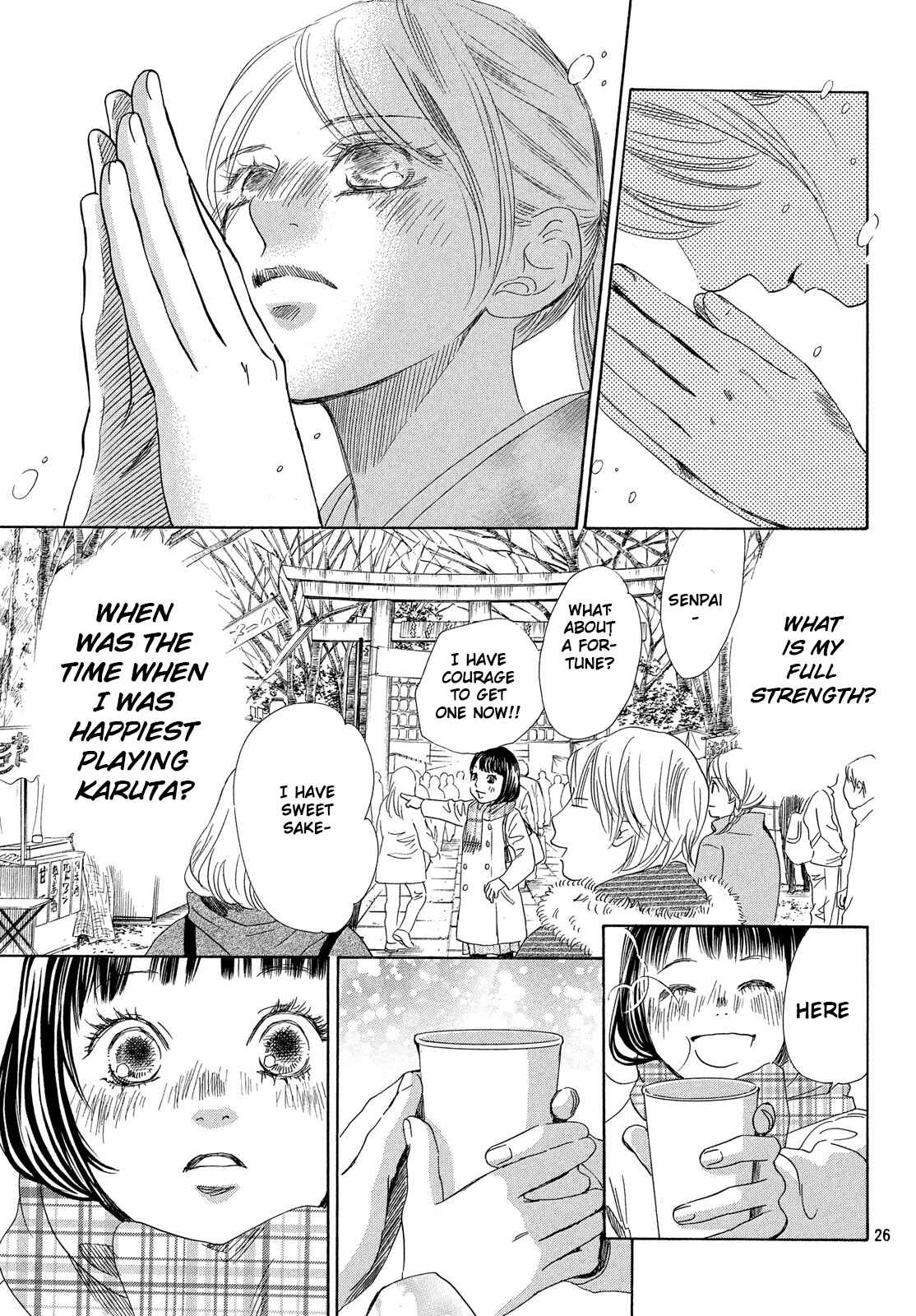 Page 27 Chapter 213 Chihayafuru