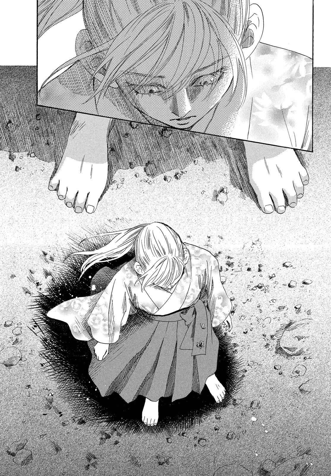 Page 3 Chapter 213 Chihayafuru