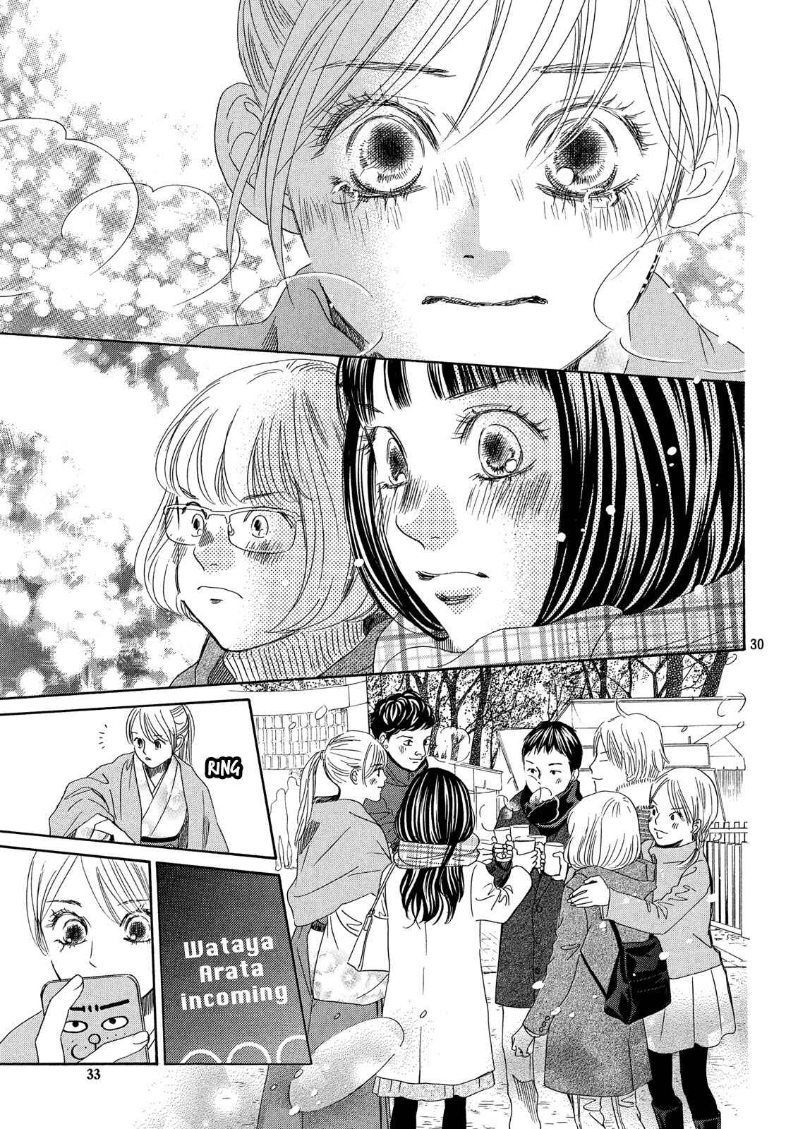 Page 31 Chapter 213 Chihayafuru