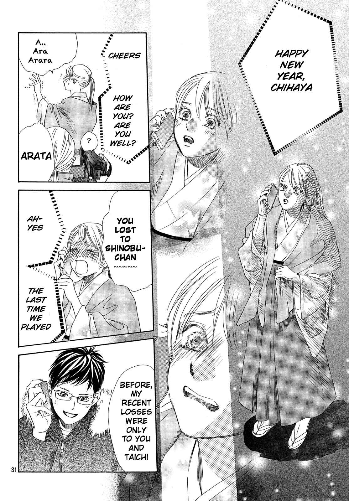 Page 32 Chapter 213 Chihayafuru