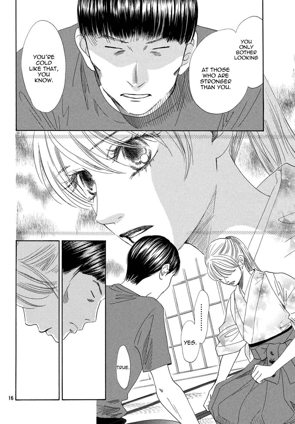 Page 15 Chapter 150 Chihayafuru