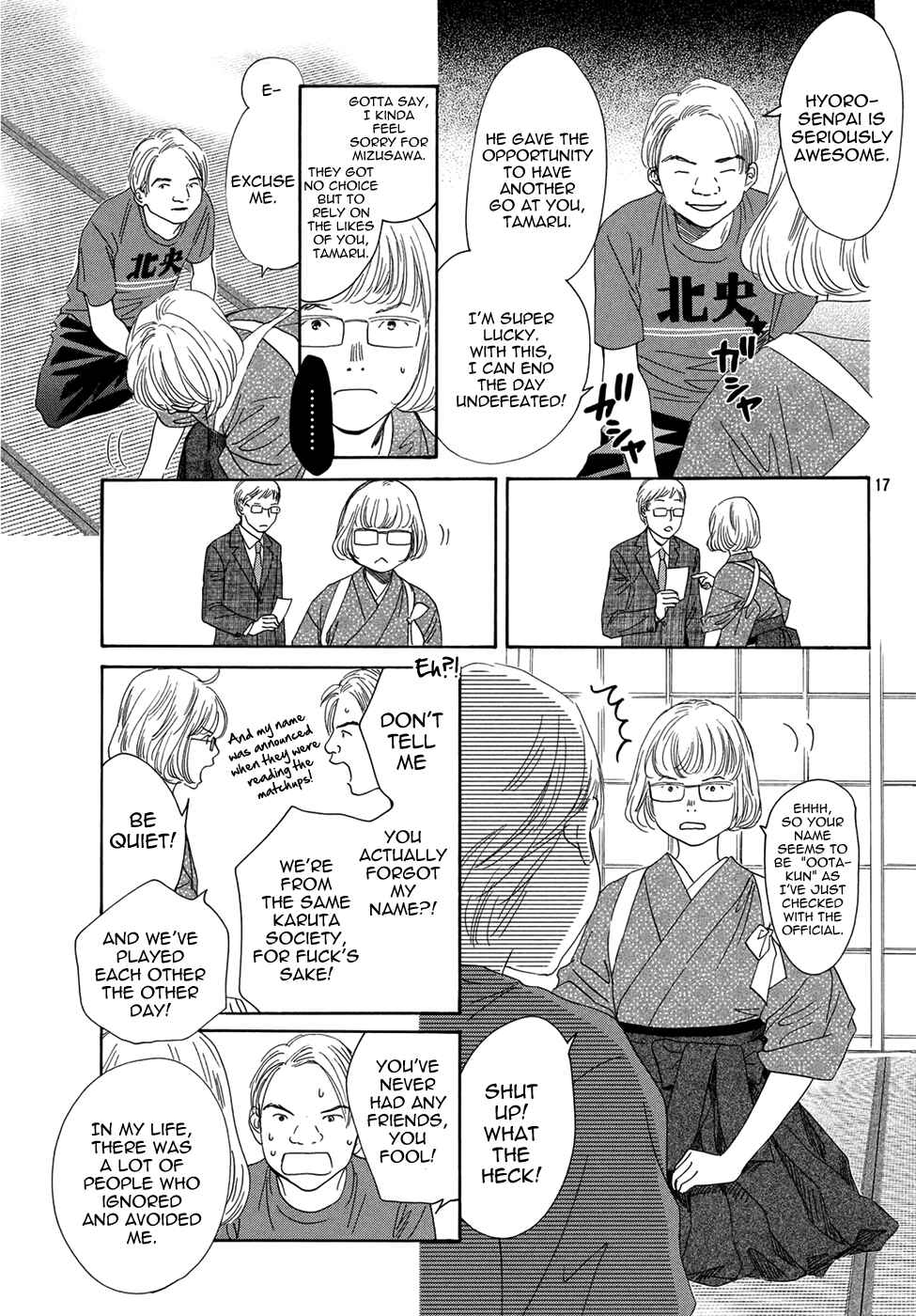 Page 16 Chapter 150 Chihayafuru