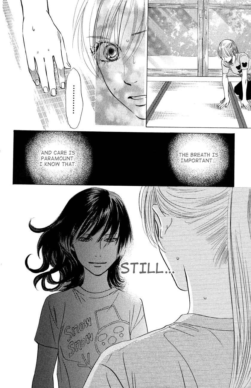 Page 16 Chapter 35 Chihayafuru