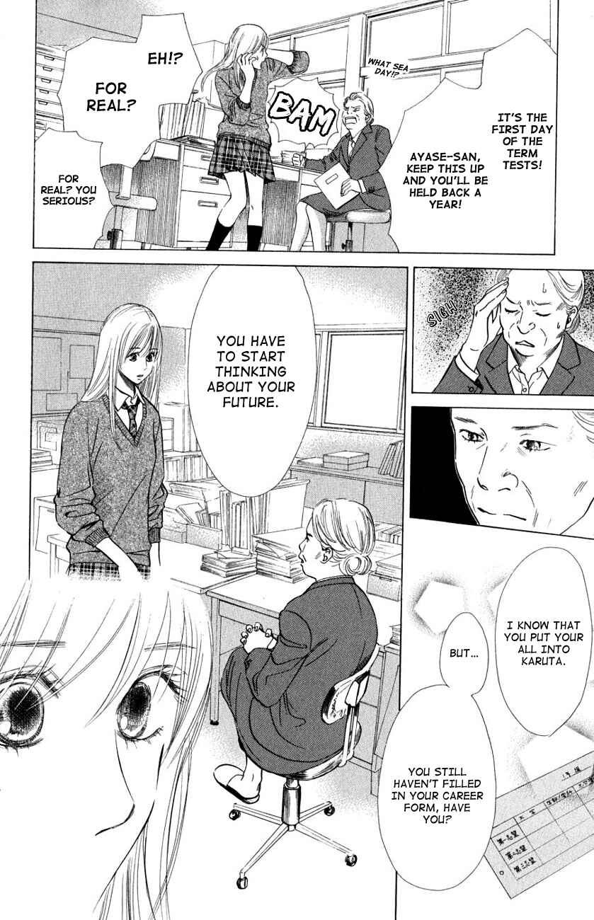 Page 20 Chapter 35 Chihayafuru