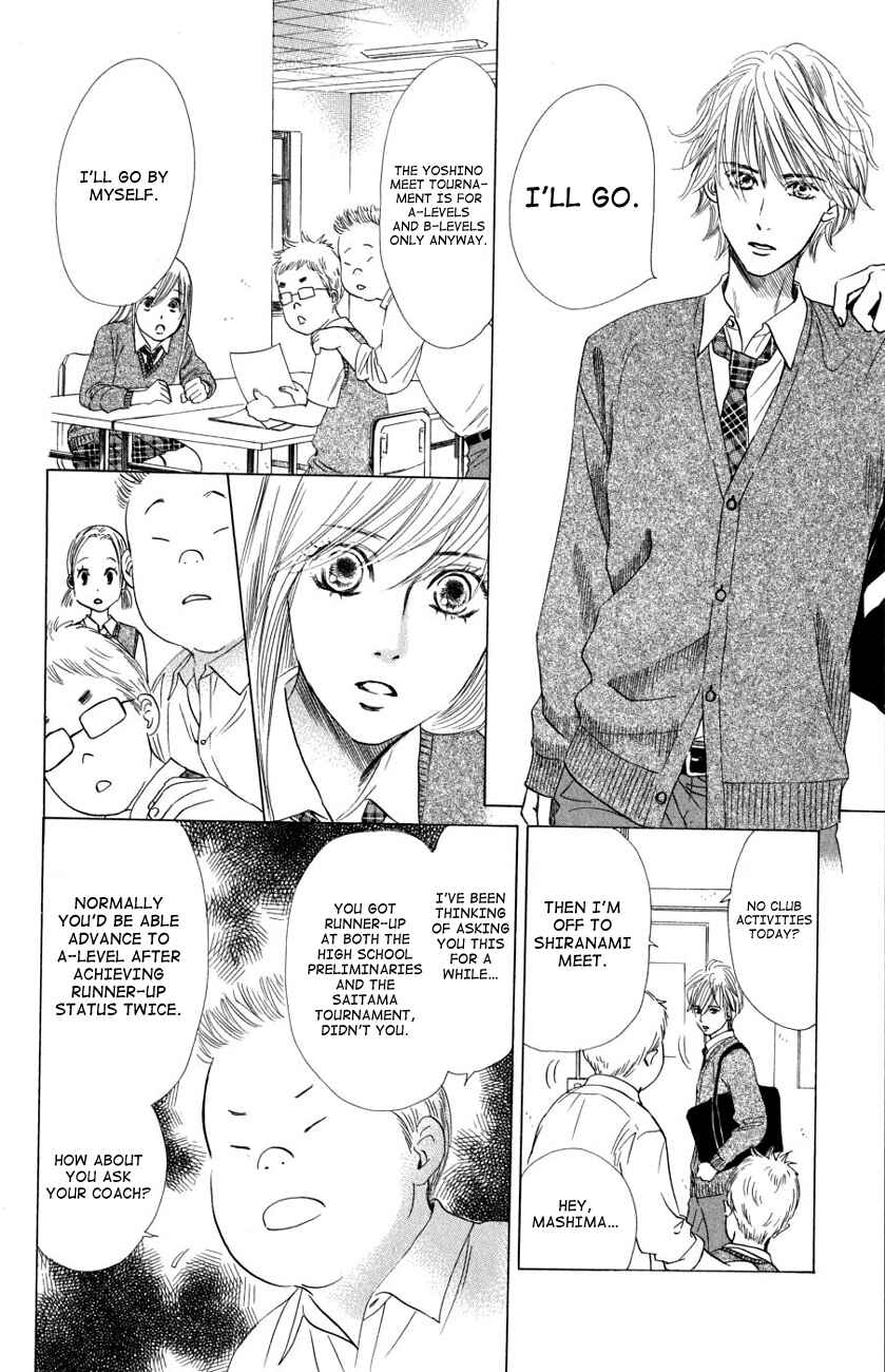 Page 22 Chapter 35 Chihayafuru