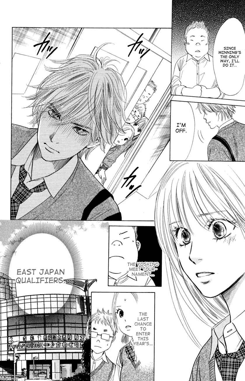 Page 24 Chapter 35 Chihayafuru