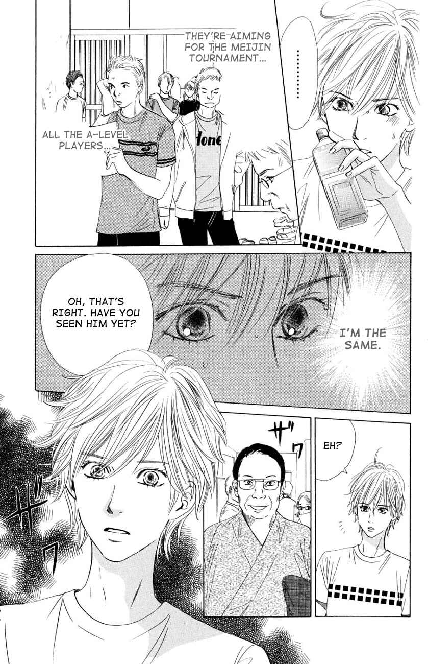 Page 27 Chapter 35 Chihayafuru