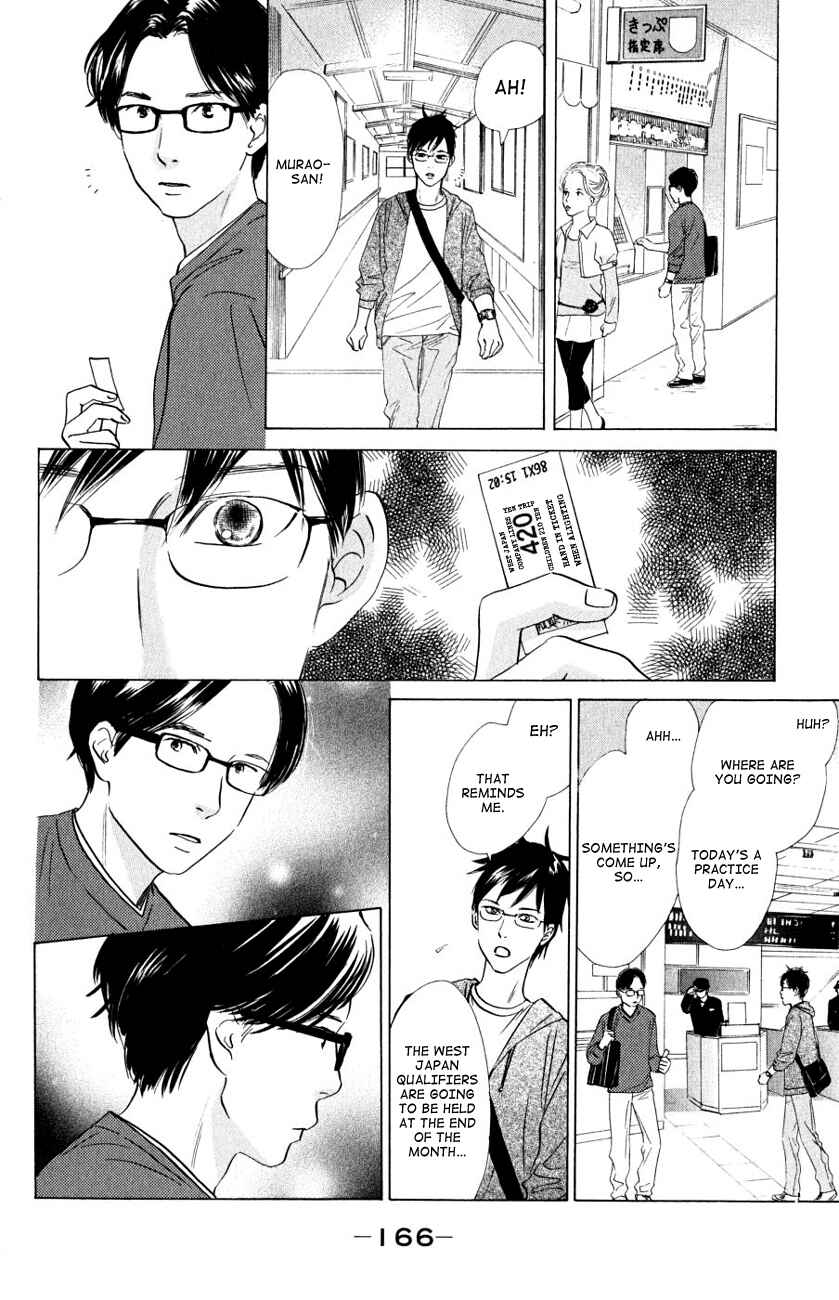 Page 8 Chapter 35 Chihayafuru