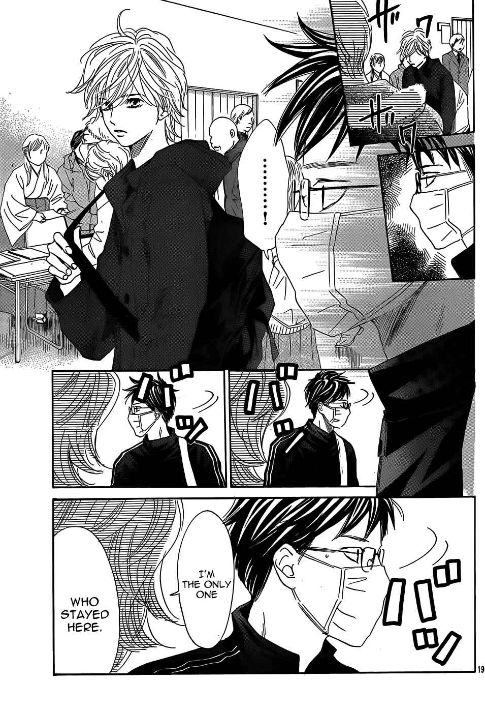 Page 20 Chapter 133 Chihayafuru