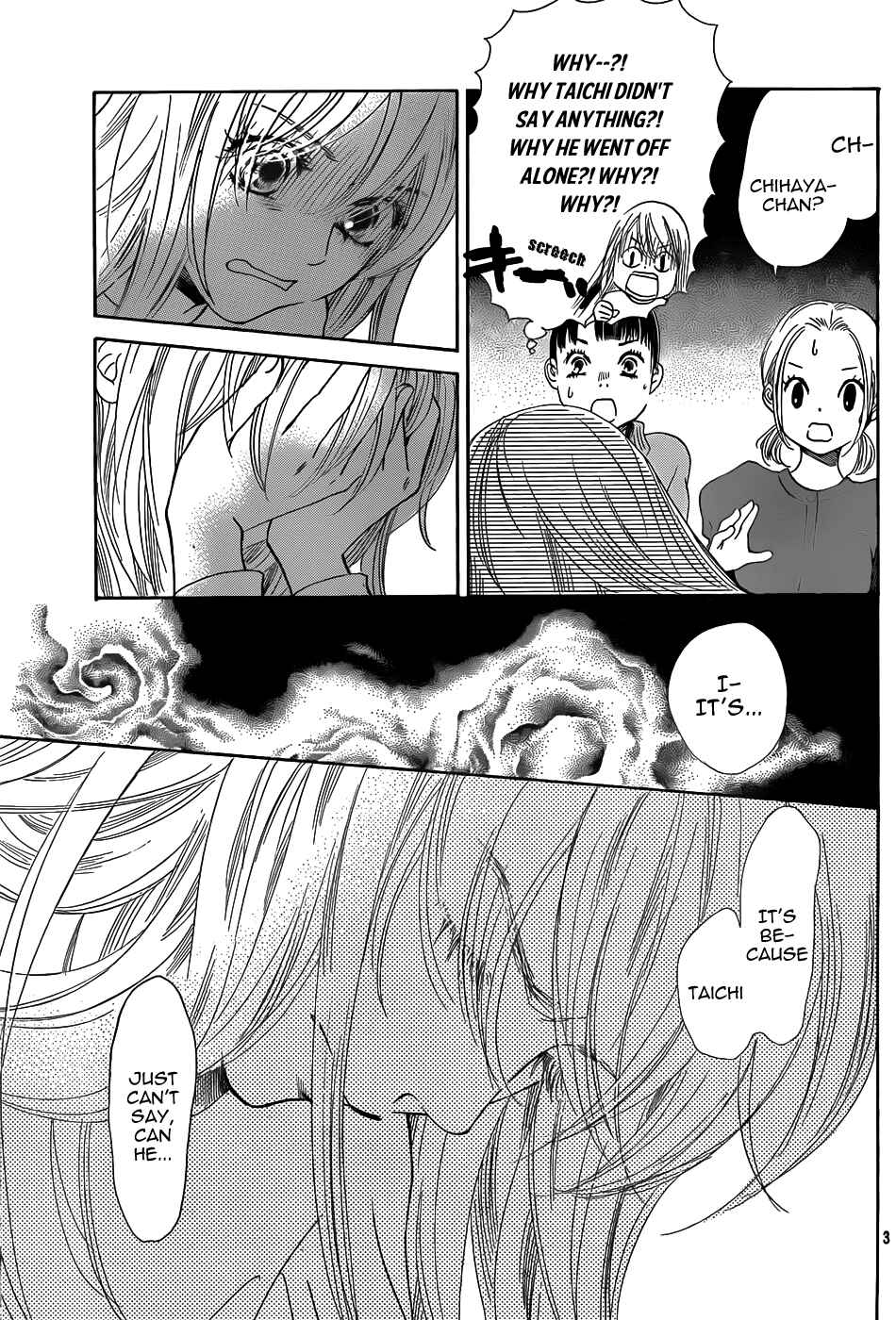 Page 4 Chapter 133 Chihayafuru