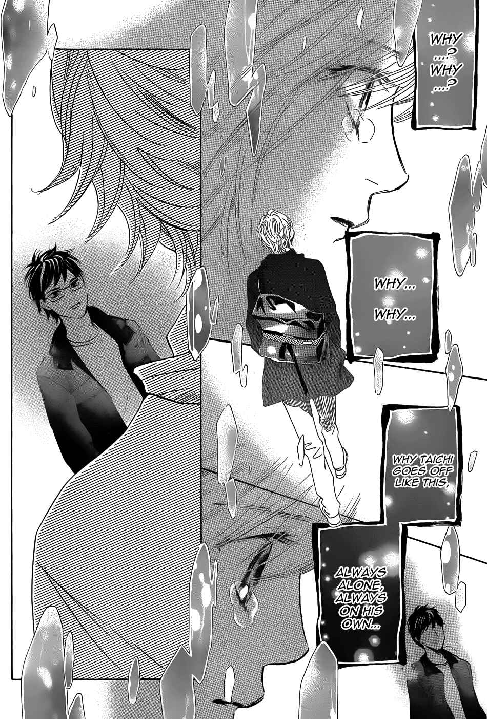 Page 7 Chapter 133 Chihayafuru