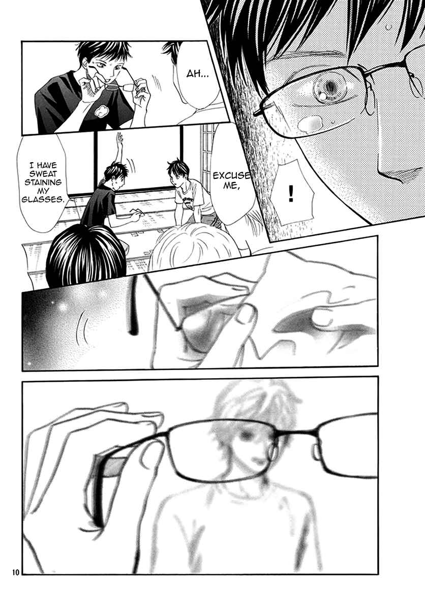 Page 10 Chapter 187 Chihayafuru