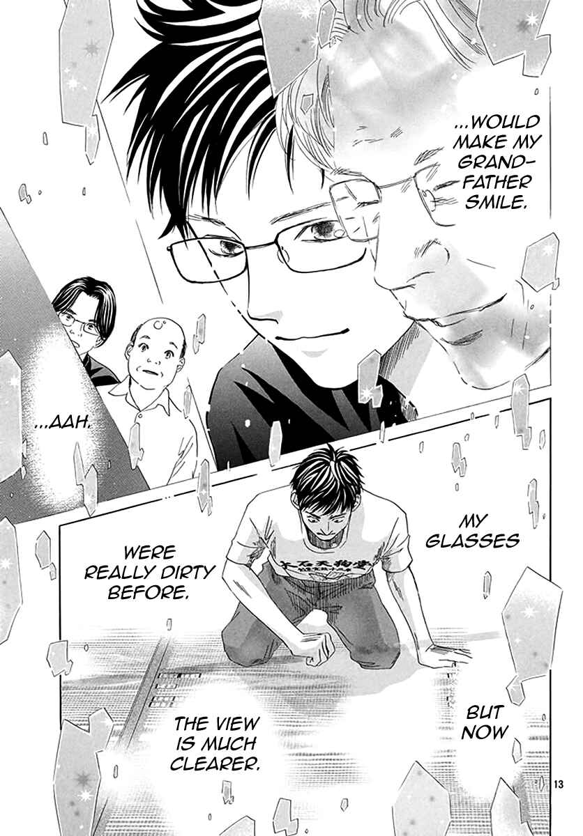 Page 13 Chapter 187 Chihayafuru