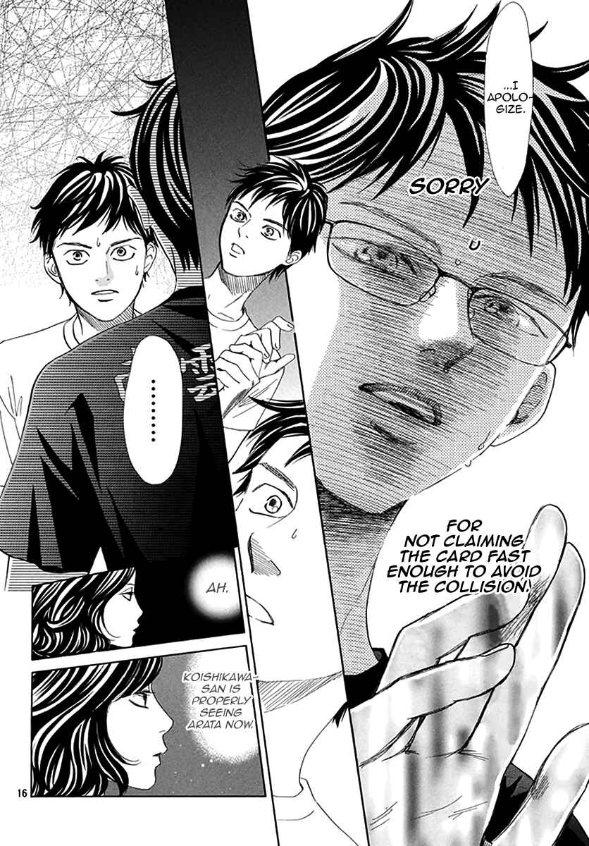 Page 15 Chapter 187 Chihayafuru