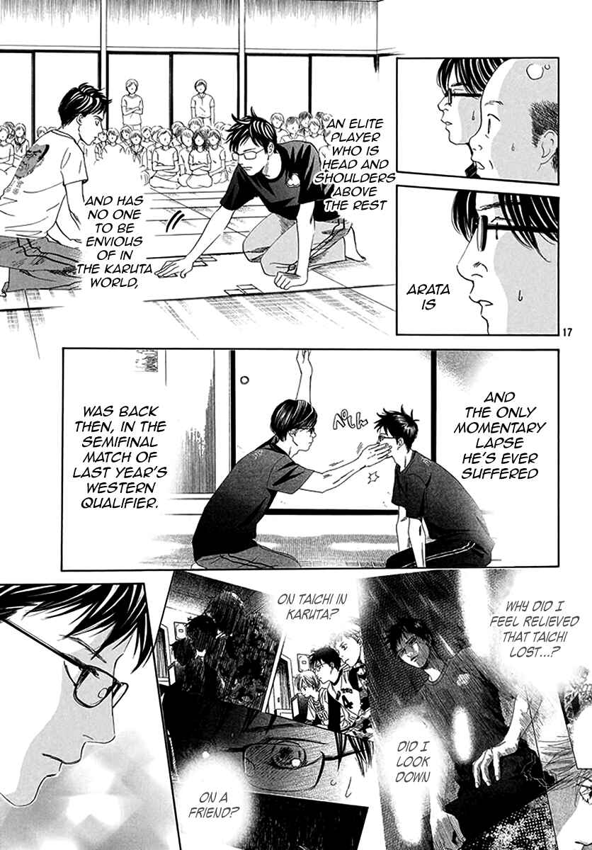 Page 16 Chapter 187 Chihayafuru