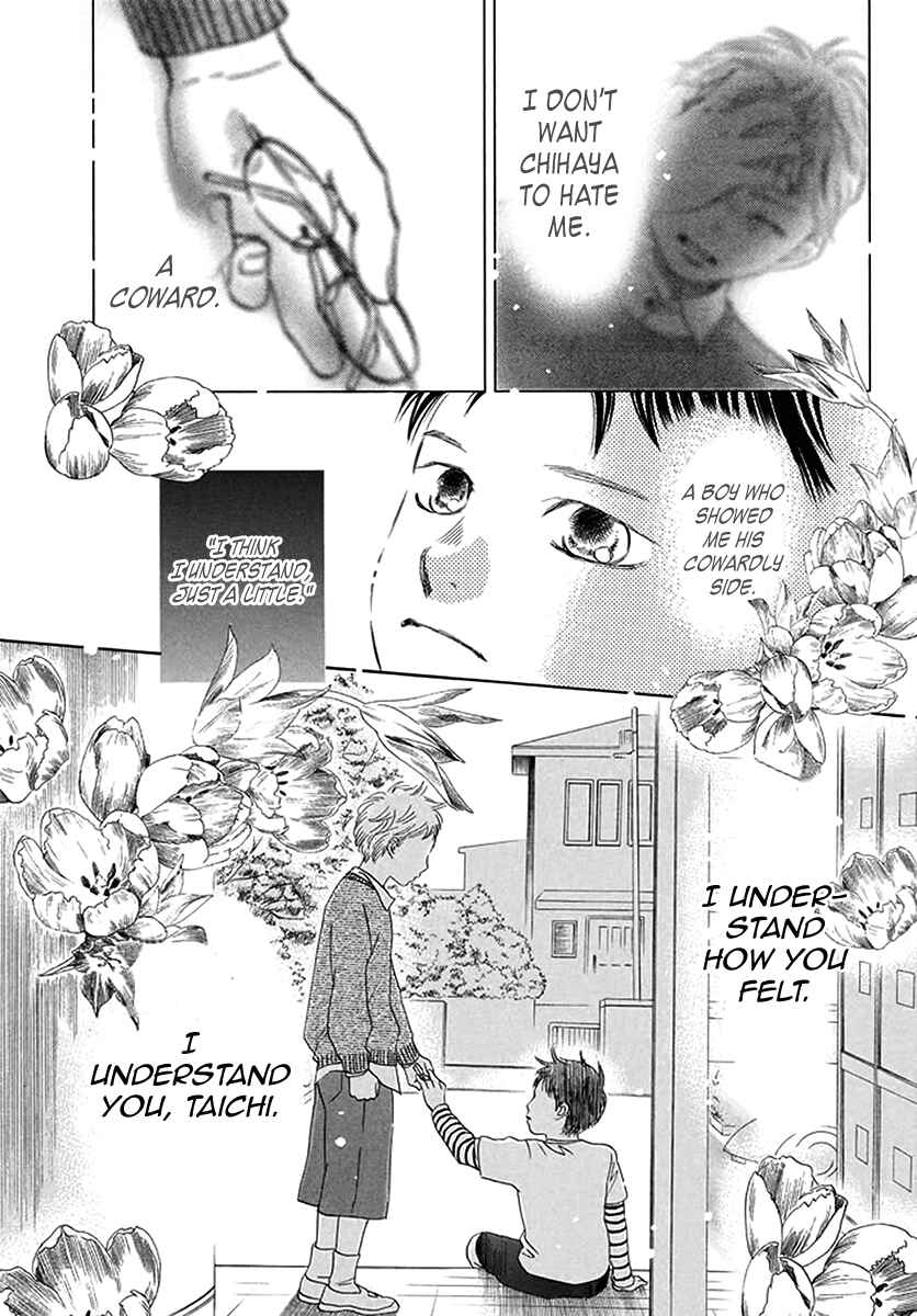 Page 18 Chapter 187 Chihayafuru