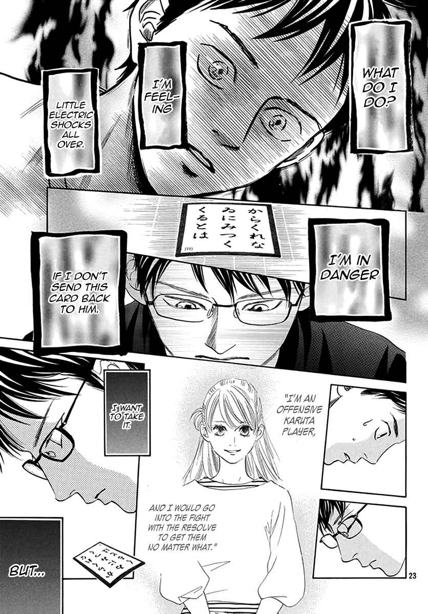 Page 21 Chapter 187 Chihayafuru