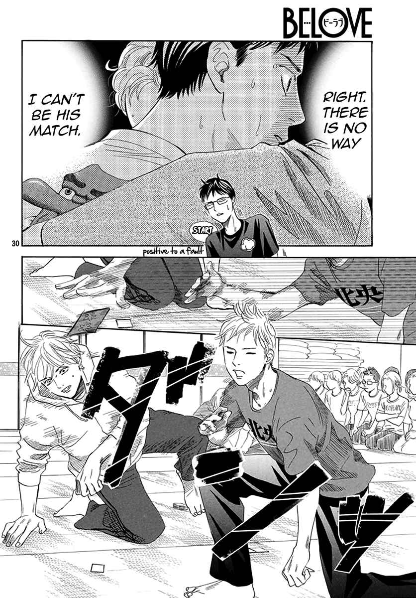 Page 28 Chapter 187 Chihayafuru