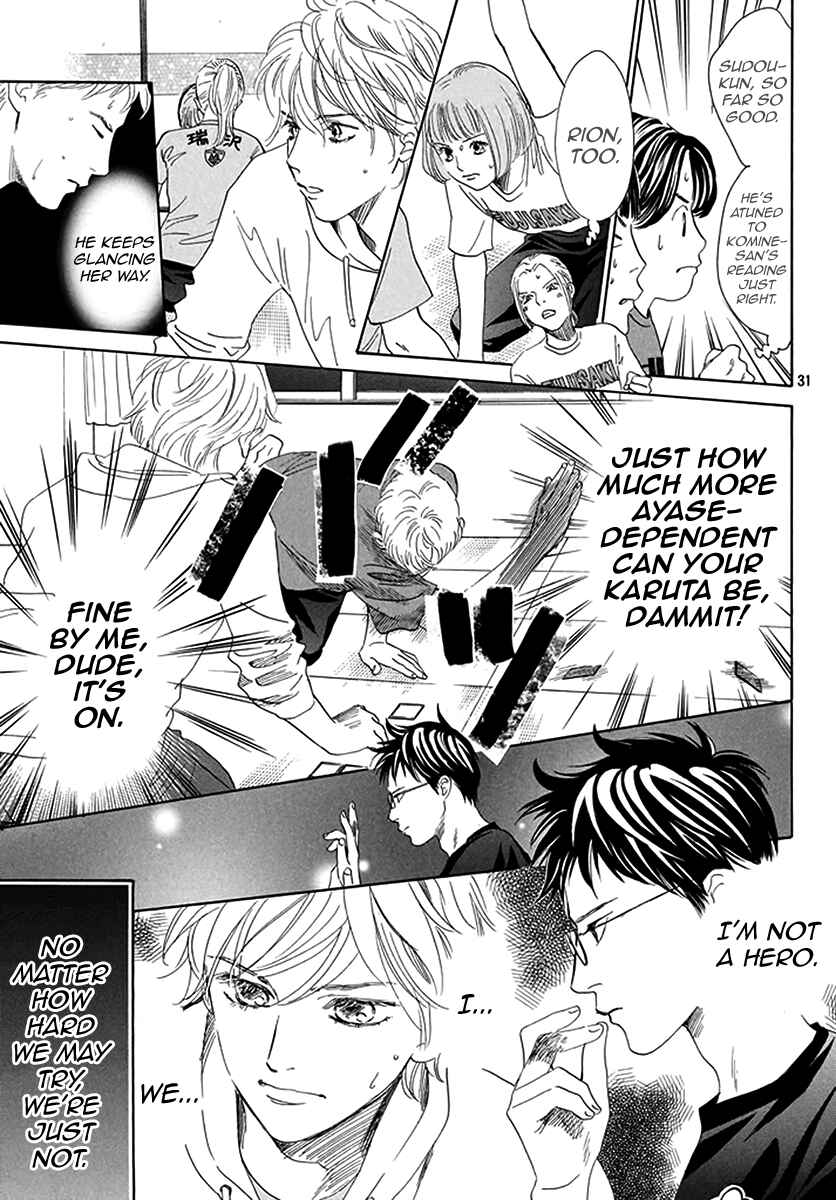 Page 29 Chapter 187 Chihayafuru