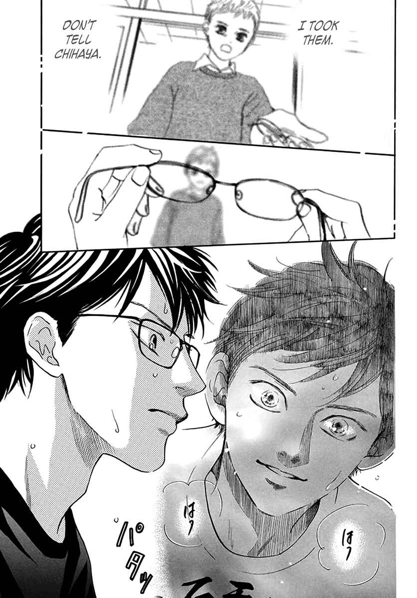 Page 3 Chapter 187 Chihayafuru