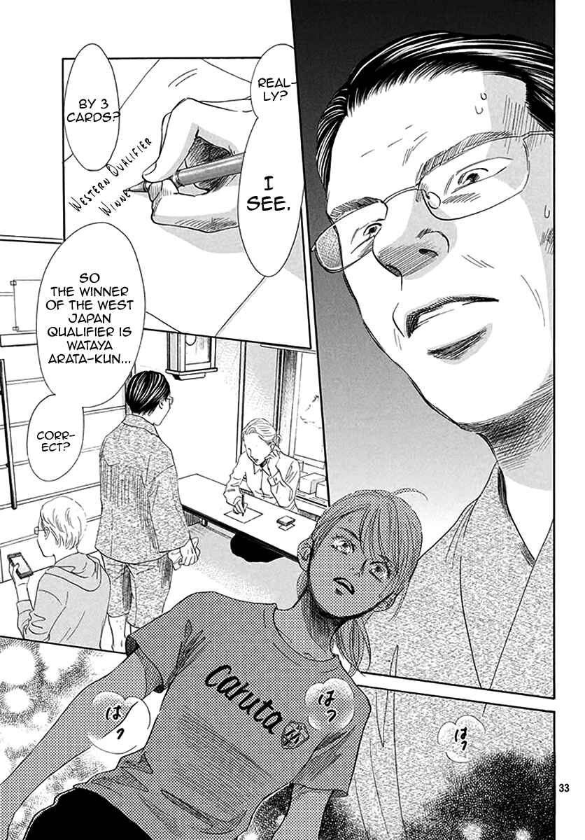 Page 31 Chapter 187 Chihayafuru